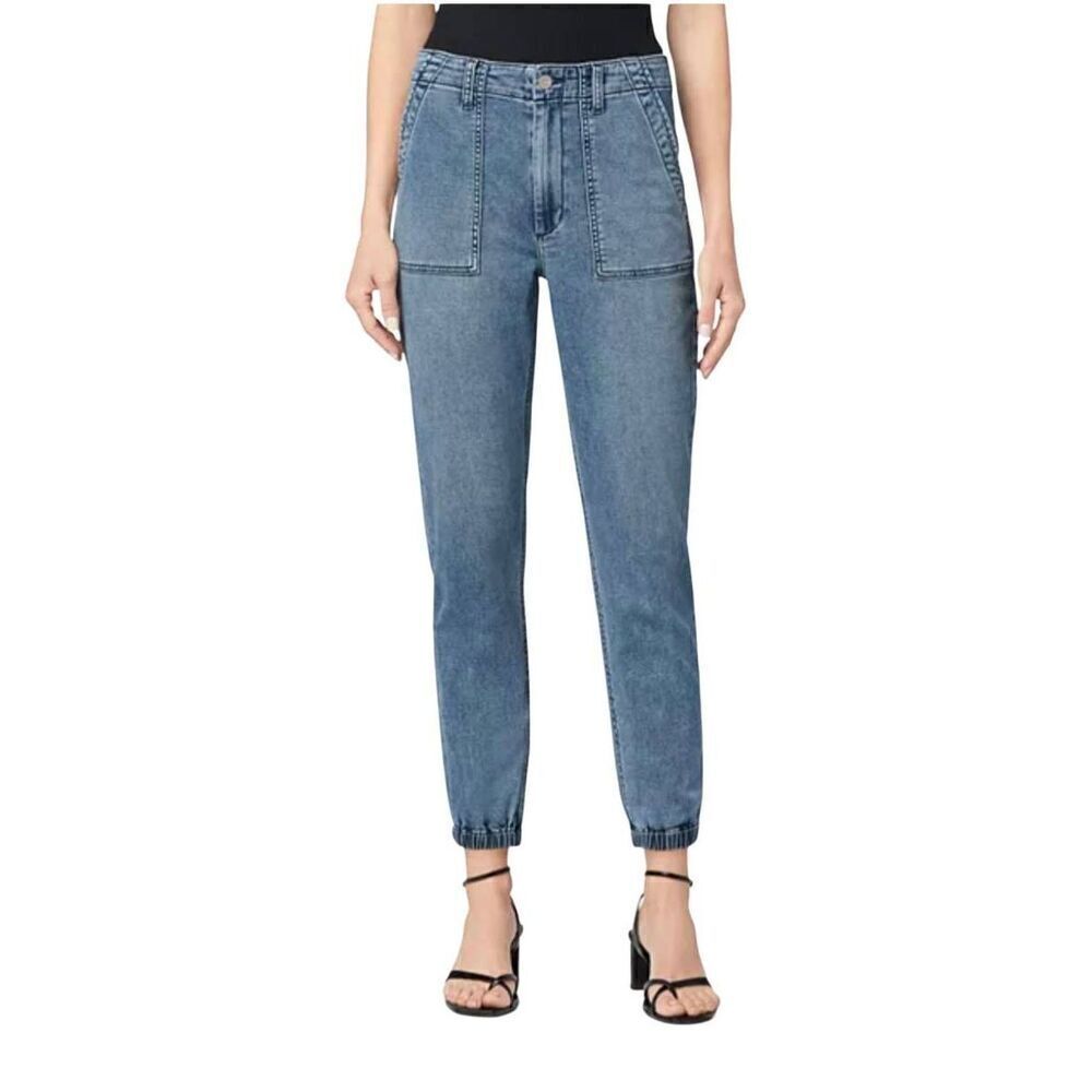 Joe's Jeans The French Terry Denim Jogger Pants Size 29